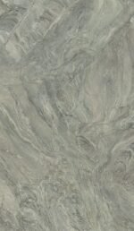 Maytrea Natural (80,5x140) Porcelanato Villagres - Imagen 3
